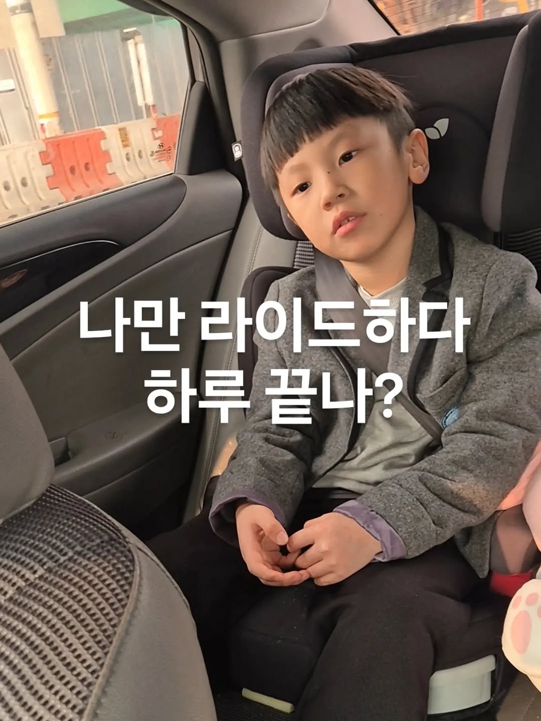 so_mang__c 게시물 이미지: 이래서 학원가로 이사가는구나를 처음 느꼈어요.

강남 살고 싶지 않은 엄마가...