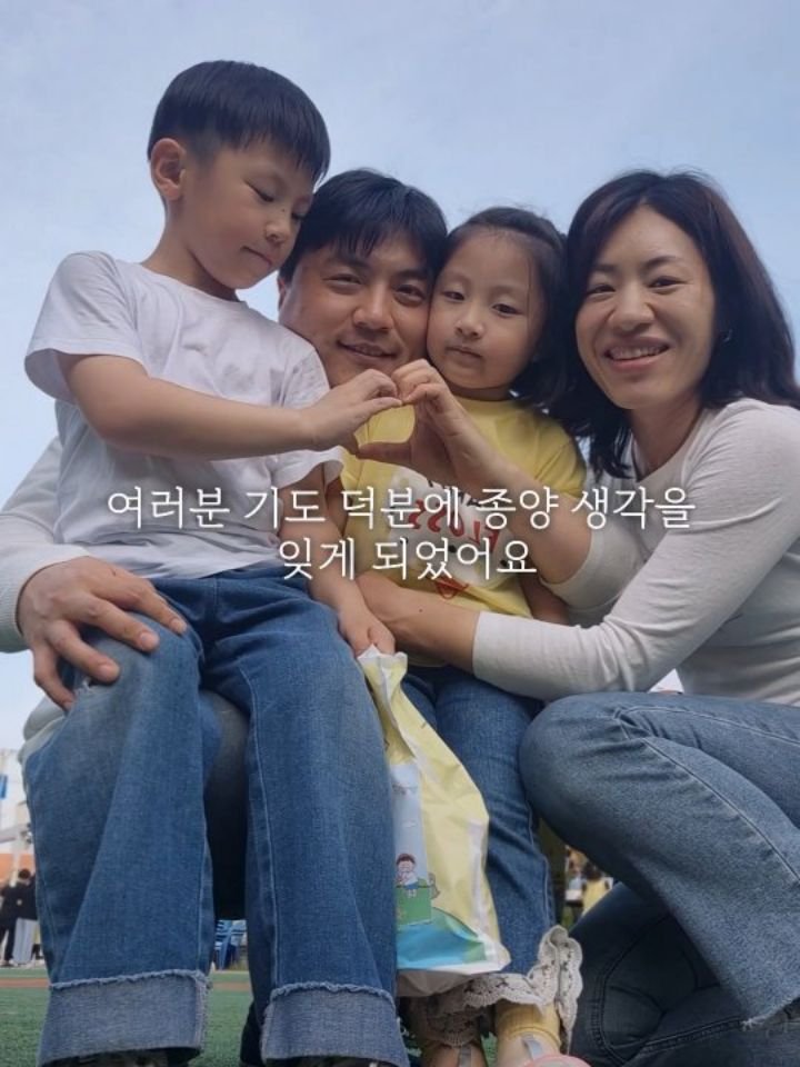 so_mang__c 게시물 이미지: 4월에 증상을 알게되고 5월은 무거웠지만 6월은 가볍게 시작해요💙

저를 위해...
