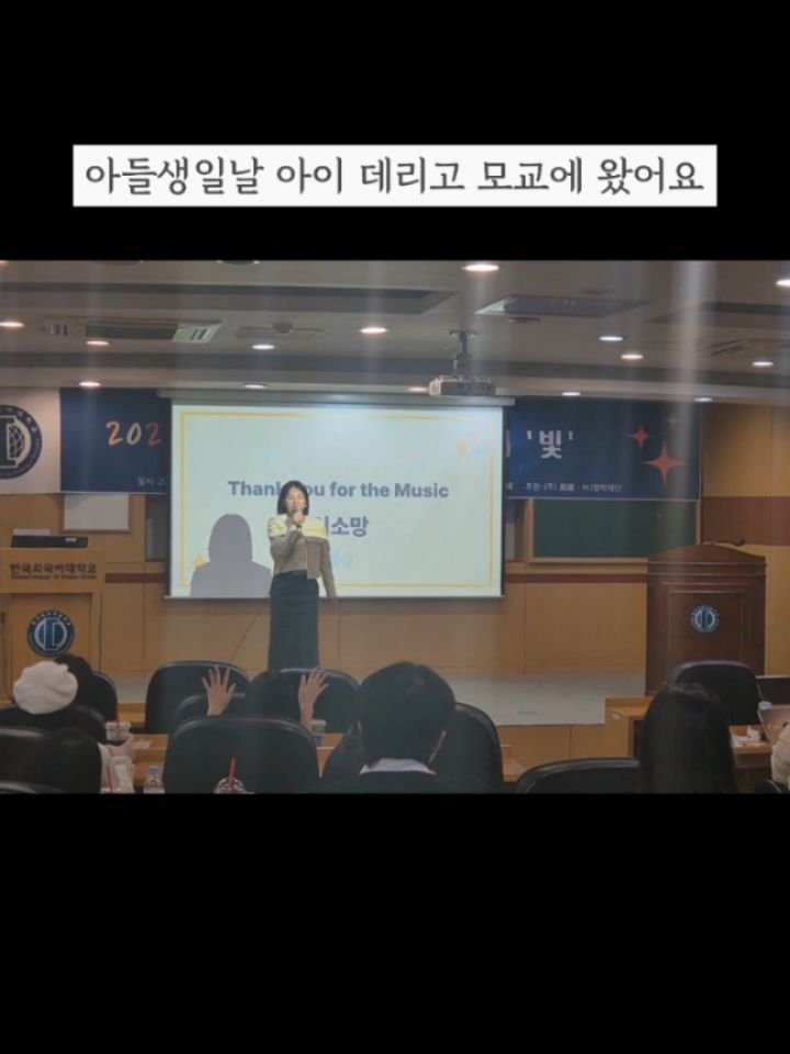 so_mang__c 게시물 이미지: 나는 그렇게 커리어를 조언해줄 만한 선배도 아니고😄

그래도 나같은 선배도 있을...