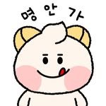 myoungangaofficial 프로필 사진