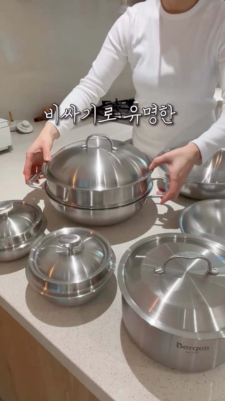 sobiyojung12 게시물 이미지: #공구예고알림댓글 #내일오픈
🔥3/25(수) 오전 10시 오픈!!
👉공구알림: 댓글...