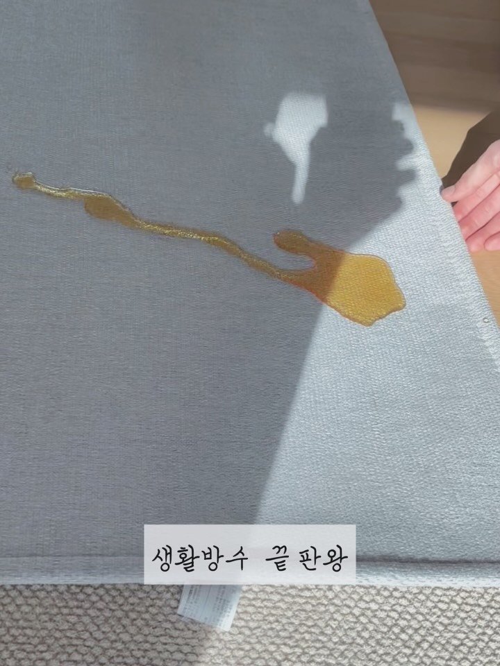 sobiyojung12 게시물 이미지: #러그 무조건 득템 해야하는 이유!

📌 최저가 공구 오픈 예정...