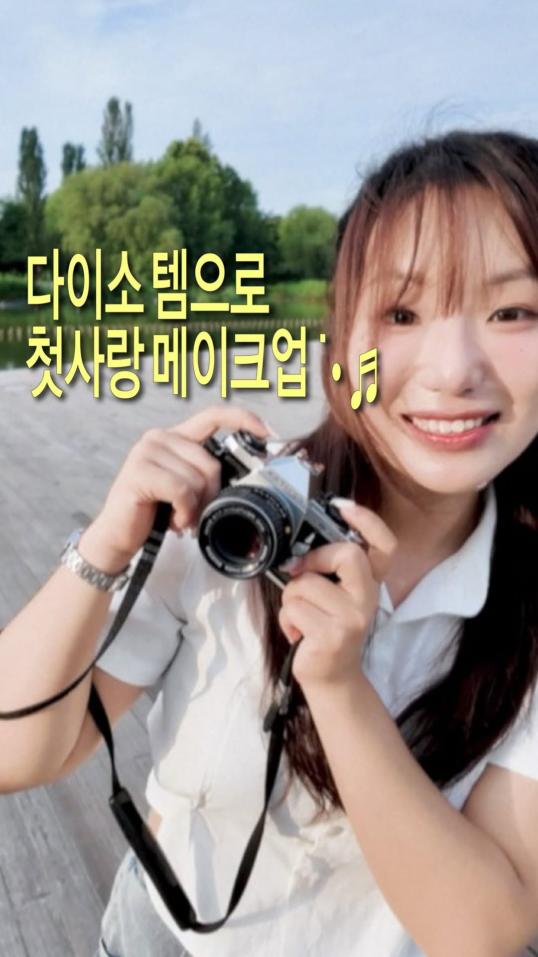 sodujinn 게시물 이미지: 여름맛 가득한 첫사랑 메이크업🫧

올영에서 맨날 1위하는 ㄹㅈㄷ...