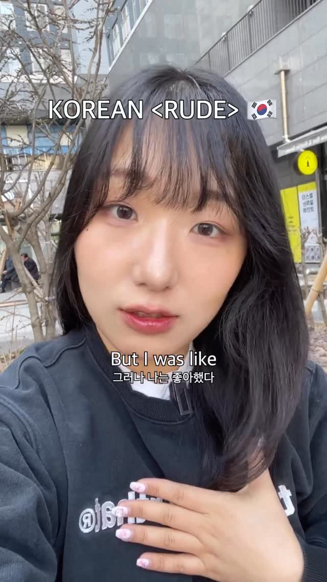 sodujinn 게시물 이미지: 저만 이렇게 읽은거 아니죠...?