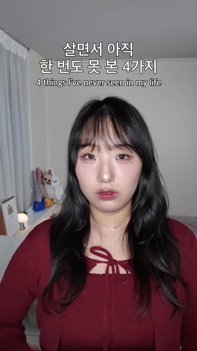 sodujinn 게시물 이미지: ㄹㅇ 마지막이 진짜임 내말이 맞음