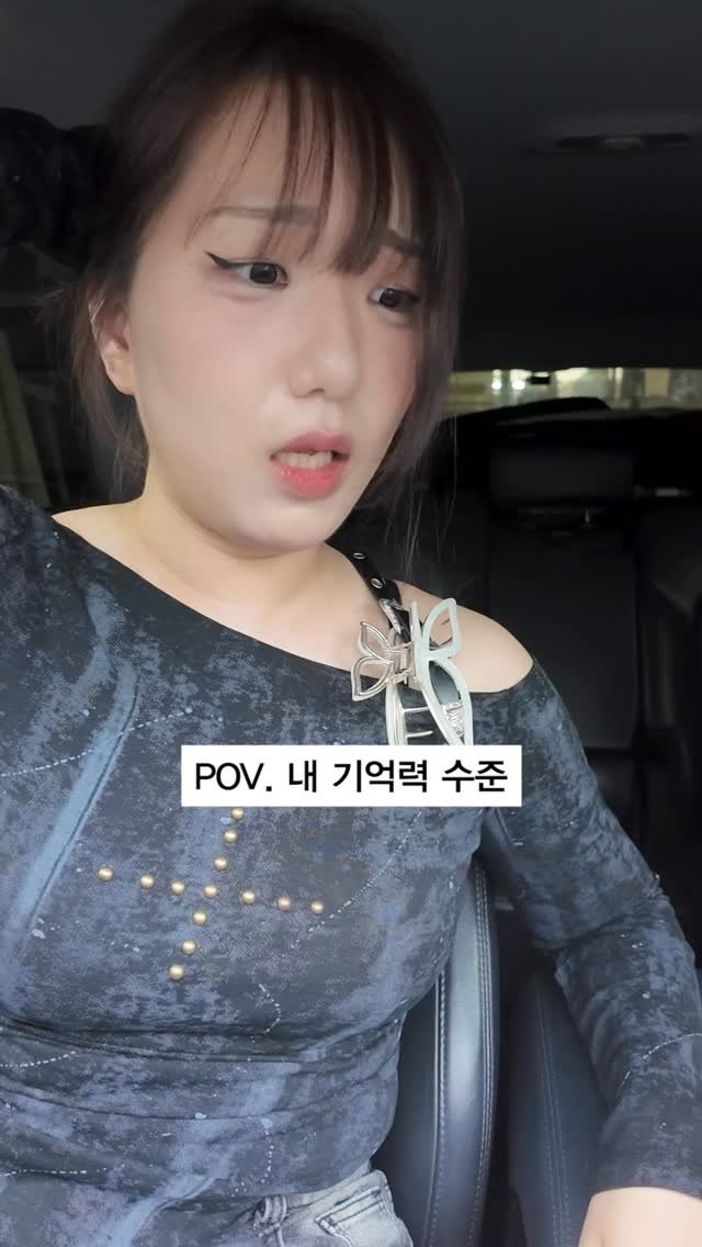 sodujinn 게시물 이미지: 능지처참