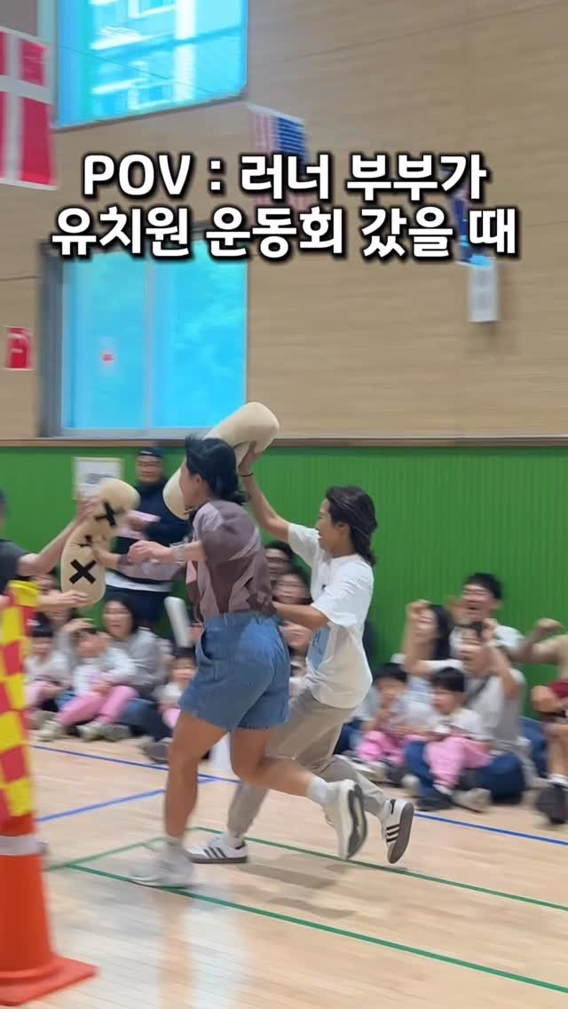 soeasy_mommae 게시물 이미지: 러너 부부가 뛰는데 빠질 수 없지
근데 맨발이었음 더 잘뛸 수 있었는데…
너무...