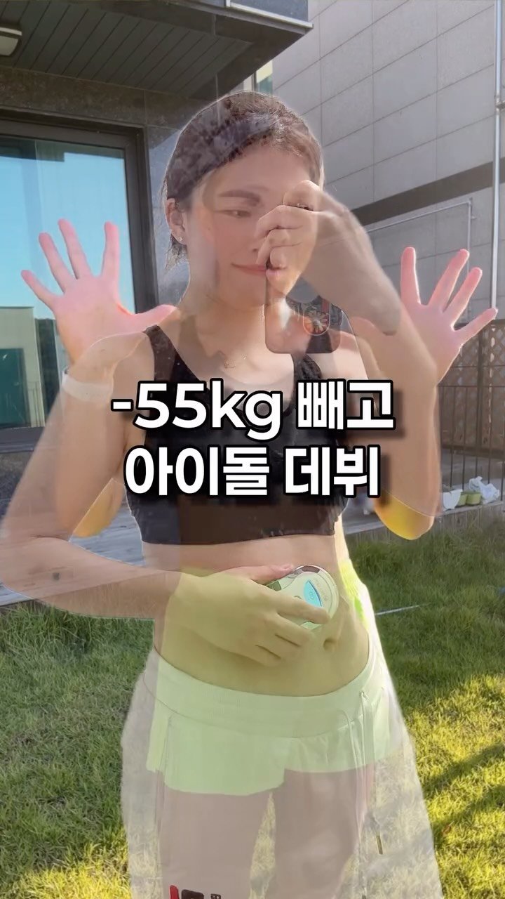 soeasy_mommae 게시물 이미지: 📲 대사 스위치 켜실 분은 댓글 달아주세요🔻

뭘 해도 안 빠지는 살🫠...