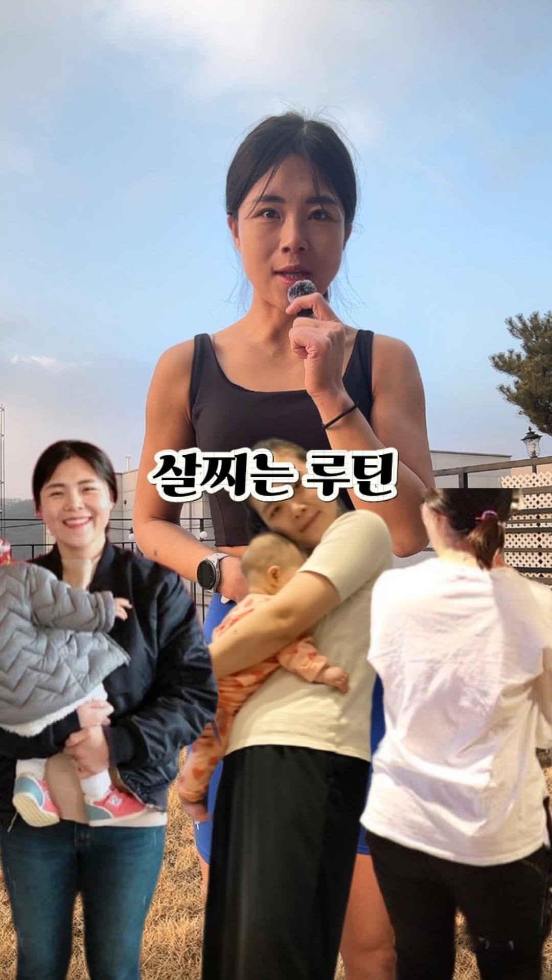 soeasy_mommae 게시물 이미지: 📲댓글에 "습관" 달아주시면 루틴방 링크 보내드릴게요💗

다이어트를 하는데 잘...