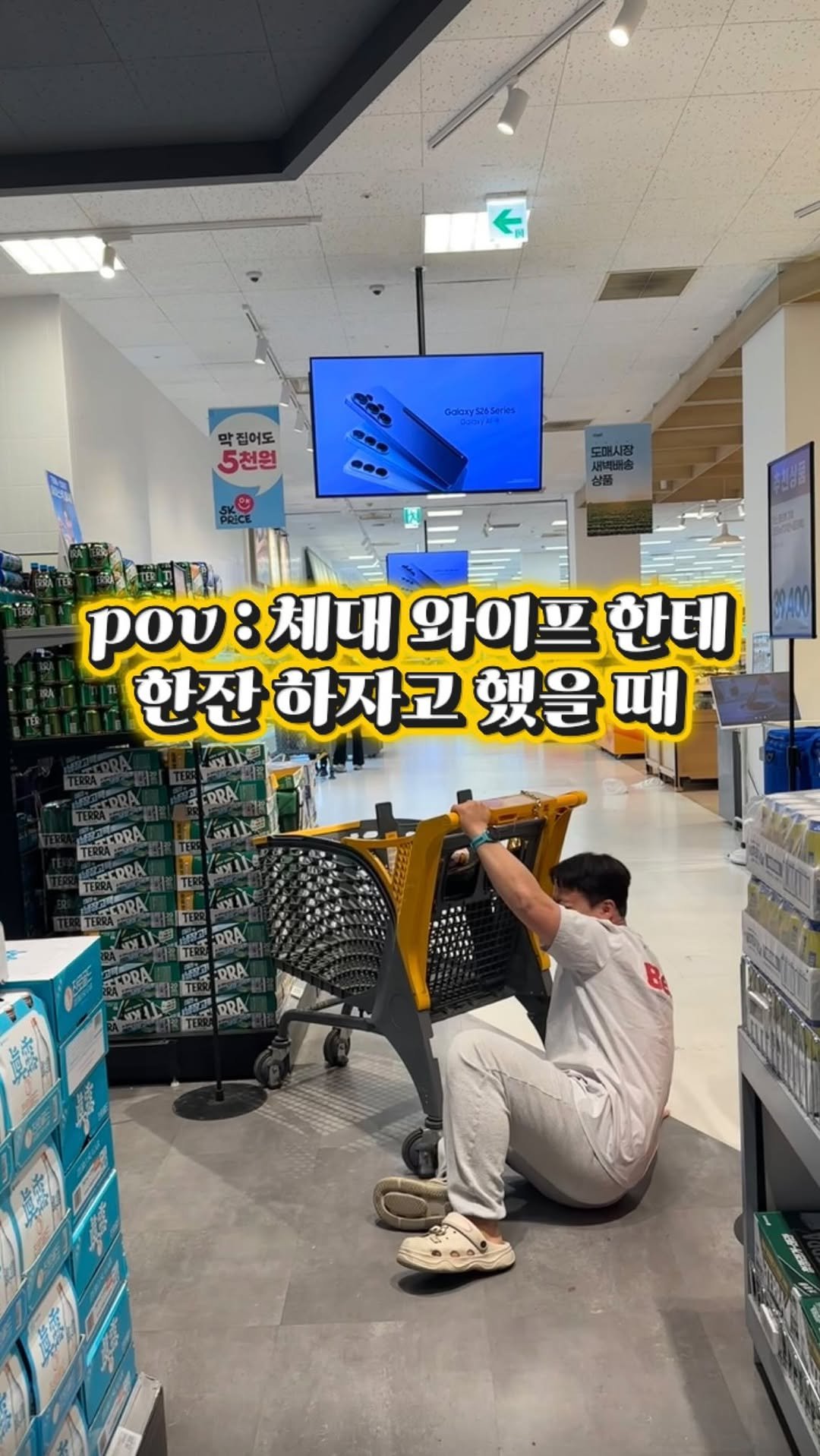 soeasy_mommae 게시물 이미지: 📲댓글에 "다이어트" 남겨주시면 체대언니가 운영하는 다이어트 캐리하는 대사방...