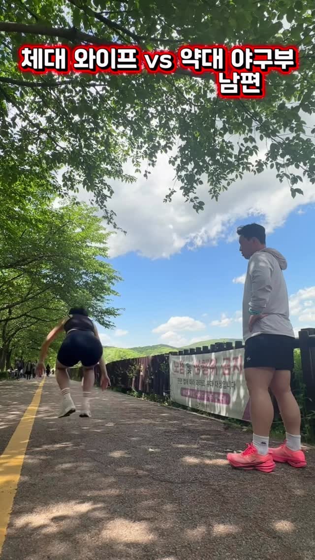 soeasy_mommae 게시물 이미지: 다들 세번만에 잡던데..