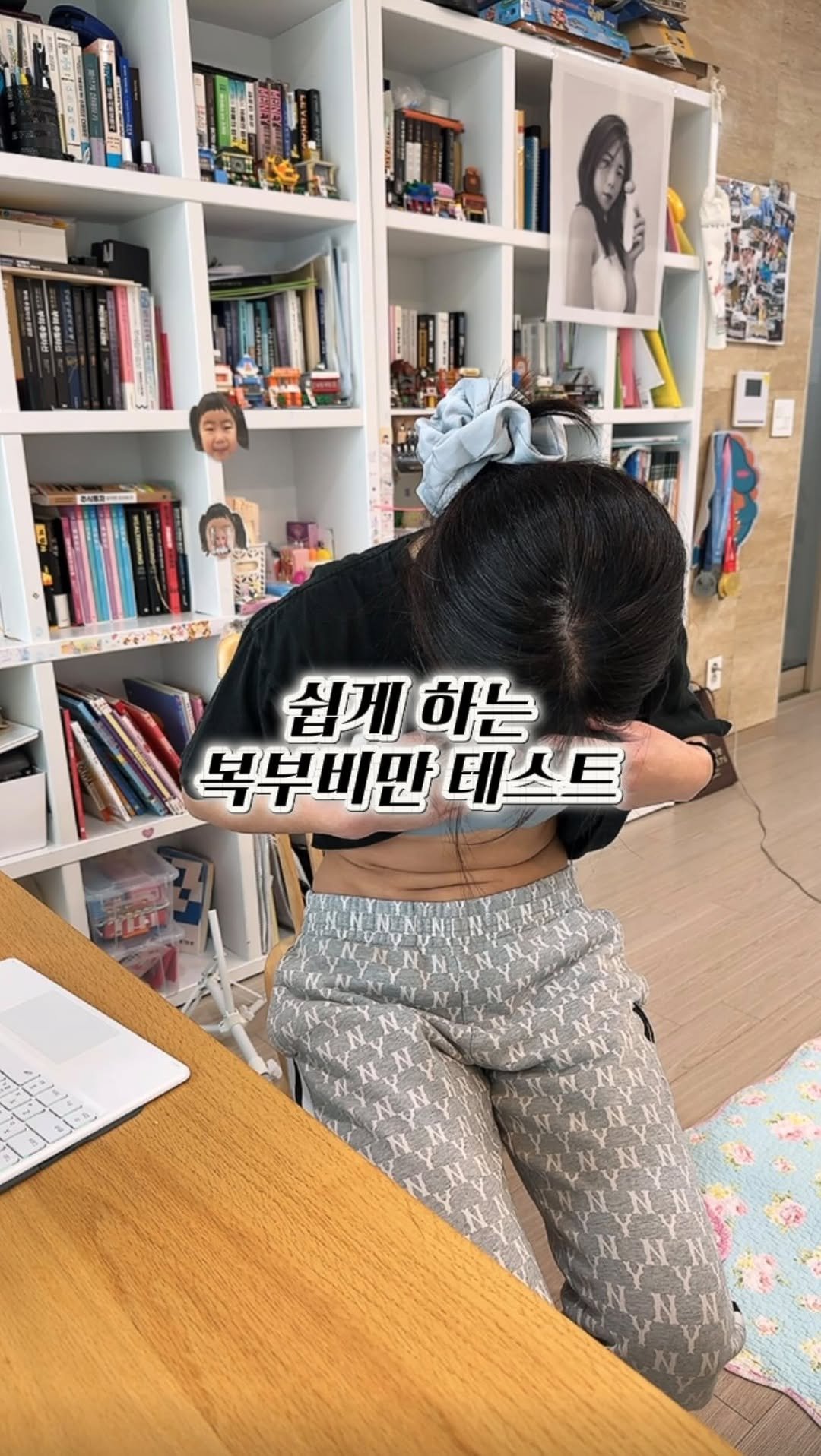 soeasy_mommae 게시물 이미지: 📲댓글에 ”뱃살“ 남겨주시면 뱃살주스 레시피 내용 보내드려요💗

쉽게 하는 복부비만...