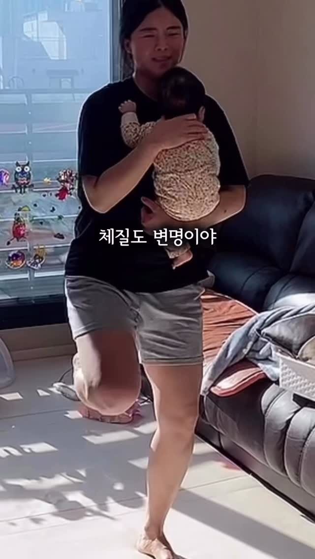 soeasy_mommae 게시물 이미지: 📲 댓글에 ”다이어트“ 라고 남겨주시면
상담 설문지 보내드리고 맞춤 다이어트 상담...