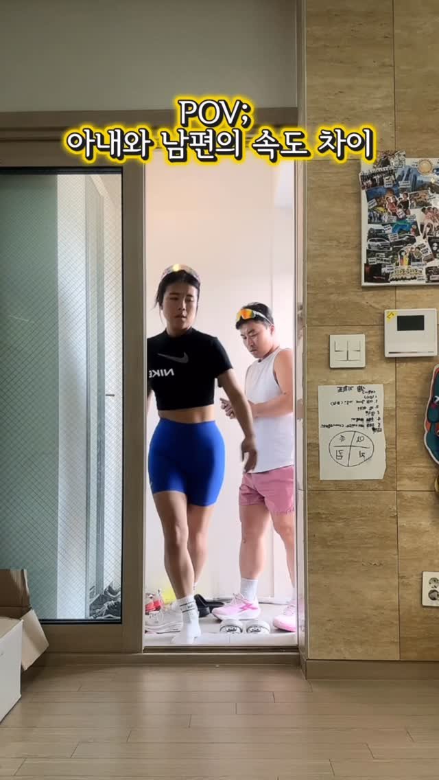 soeasy_mommae 게시물 이미지: 언제까지 있을건데..