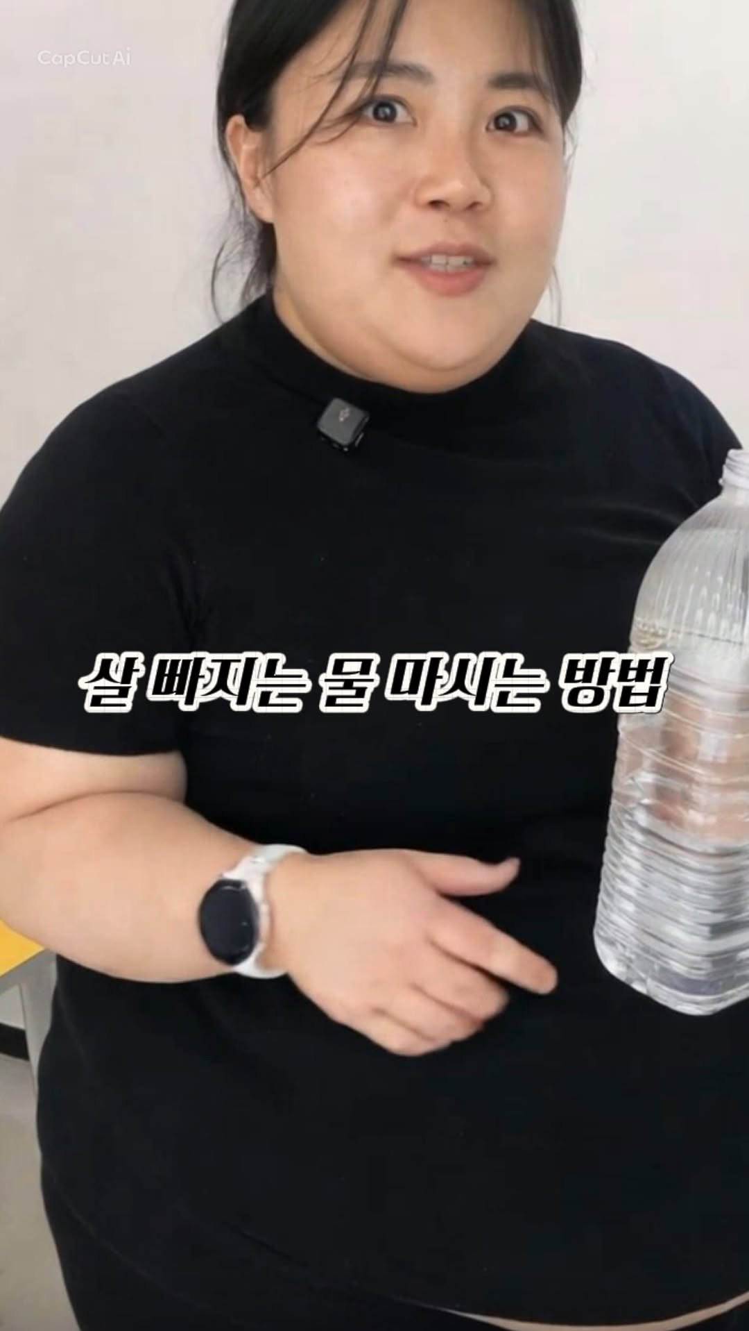 soeasy_mommae 게시물 이미지: 물 어떻게 먹고 계세요?💧

✅ 물을 너무 적게 마시면?
✔지방을 태우지...