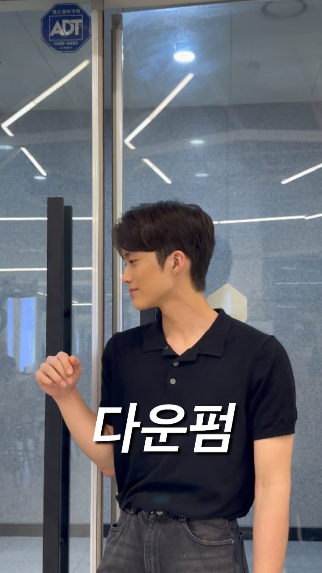 soee_male 게시물 이미지: .
❓일상에서 쉽게 깔끔한 머리를 유지하고 싶다면?
.
🙌 정답은 다운펌...