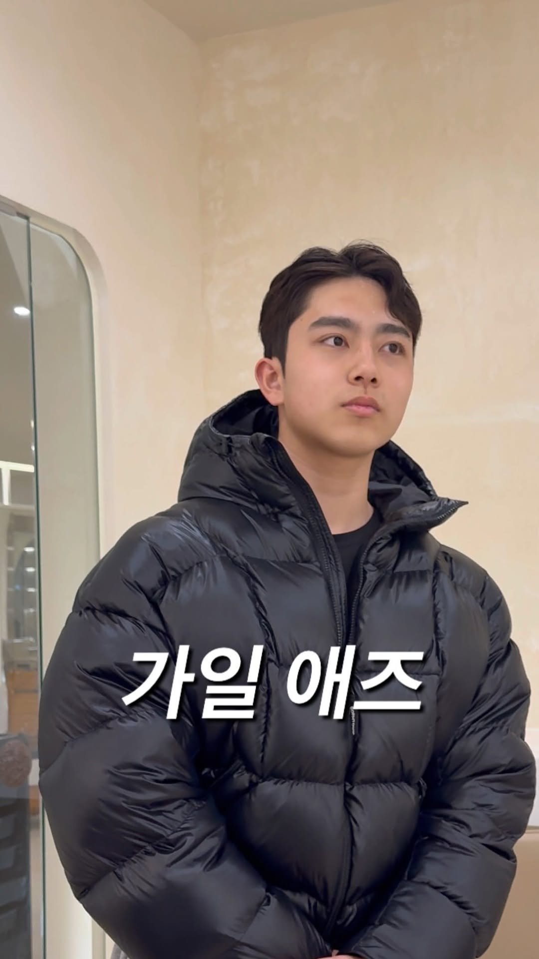 soee_male 게시물 이미지: .
원하시는 머리로 모델 작업중입니다
프로필 통해 신청가능합니다-!
편하게 신청해주세요☺️