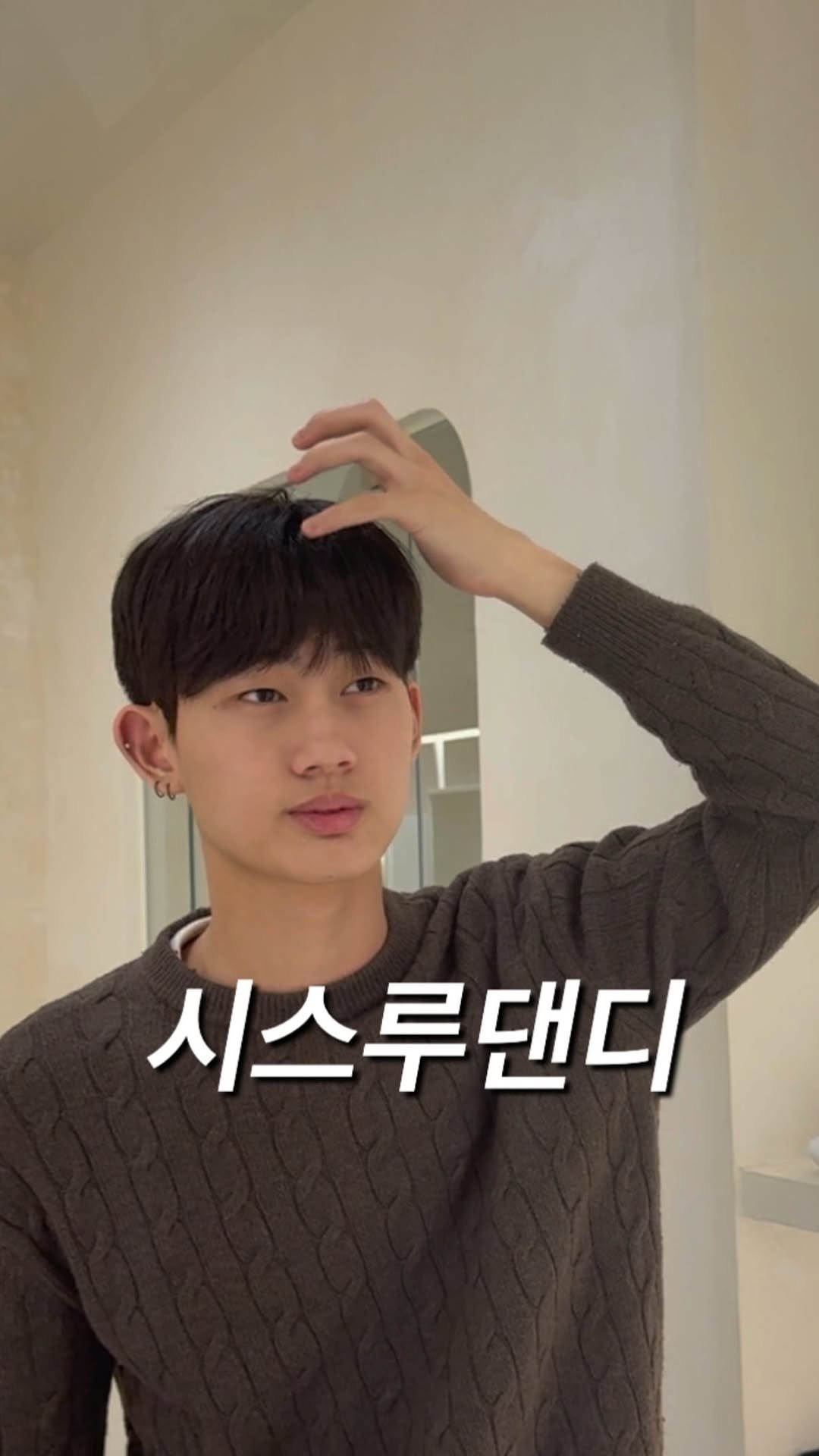 soee_male 게시물 이미지: .
3월 휴가입니다-
모델 신청 곧 돌아올테니
조금만 기다려주세요🩶
감사합니다!