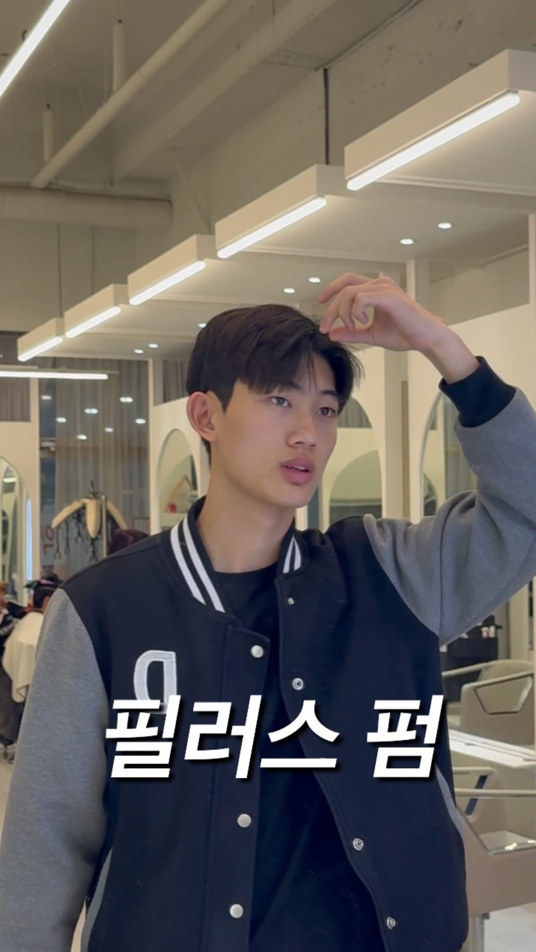 soee_male 게시물 이미지: .
✔ 내린 머리가 지겨울 때
✔️ 덥지만 머리를 다 올리긴 싫을 때
✔️ ‘필러스...