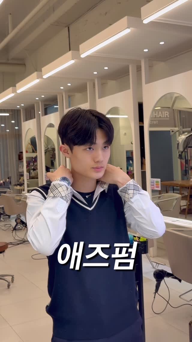 soee_male 게시물 이미지: .
커트와 다운펌, 앞머리 시술로 만들어내는 스타일
모델 신청 프로필 통해 가능합니다😉