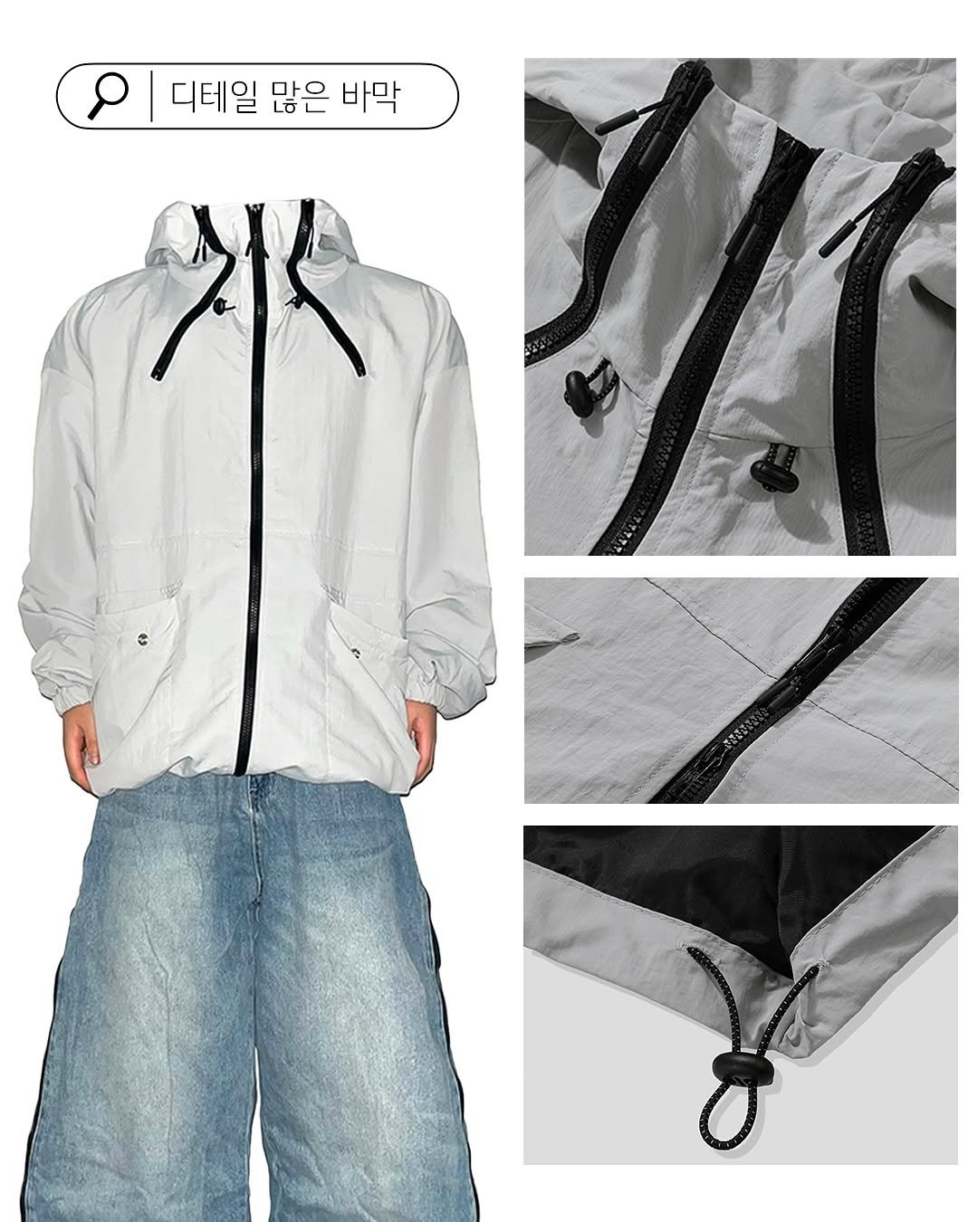 Photo shared by Chan / N’EST 네스트 on September 24, 2025 tagging @n_est.kr. May be an image of fleece, raincoat, parka, jacket and text.