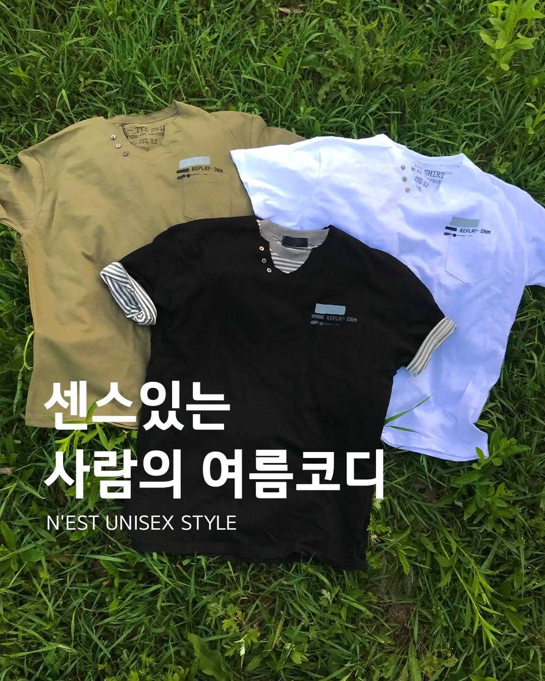 soft.leaves_ 게시물 이미지: 센스있는 사람은 디테일로 차이를 완성합니다🌿