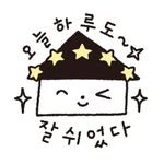 bingbing_mungu 프로필 사진
