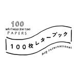 100_letterbook 프로필 사진