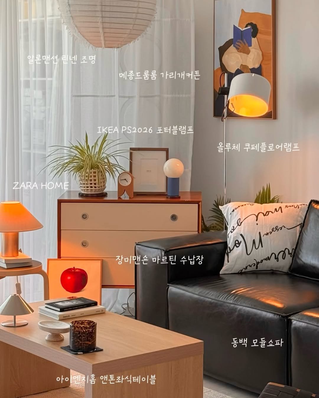 sogontable 게시물 이미지: #소곤테이블 ㅣ 주말 일상 
날씨 좋은 주말 ☀️

전 시부모님께서 대전서...