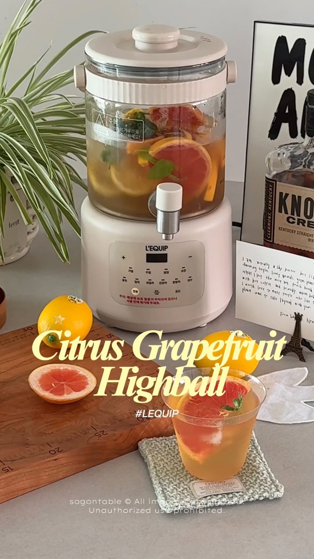 sogontable 게시물 이미지: #협찬 ㅣ 레몬자몽하이볼 무한제공🍹🍊
”소곤테이블이 여름한정 홈칵테일바를...