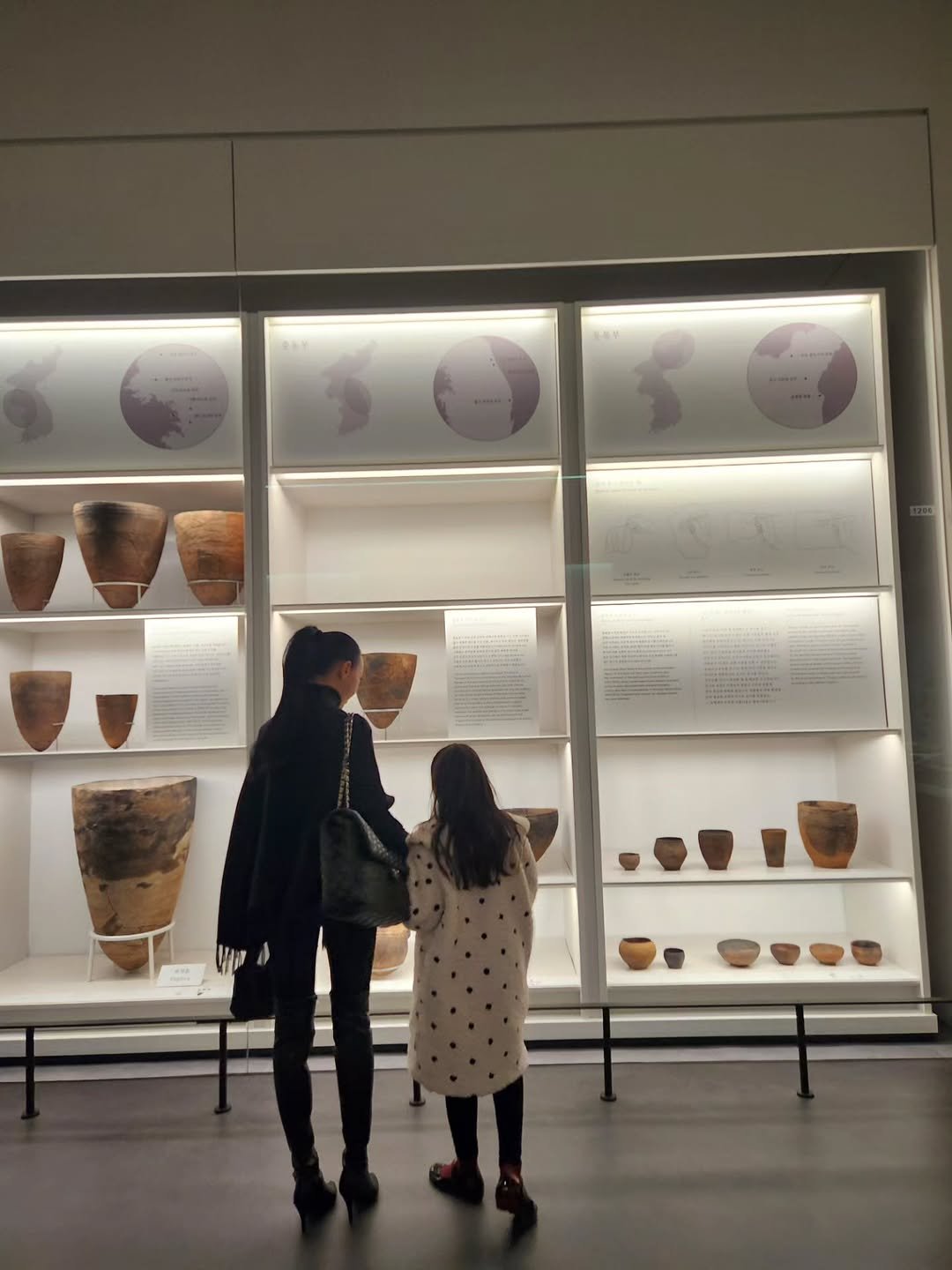 Photo by 안아맘 on November 14, 2025. May be an image of pot and text.