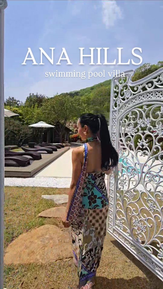 sohee_anamom 게시물 이미지: ANA HILLS 💚
.
어울릴만한 색감의 소품들로
야외 라탄 쇼파 존을 세팅...