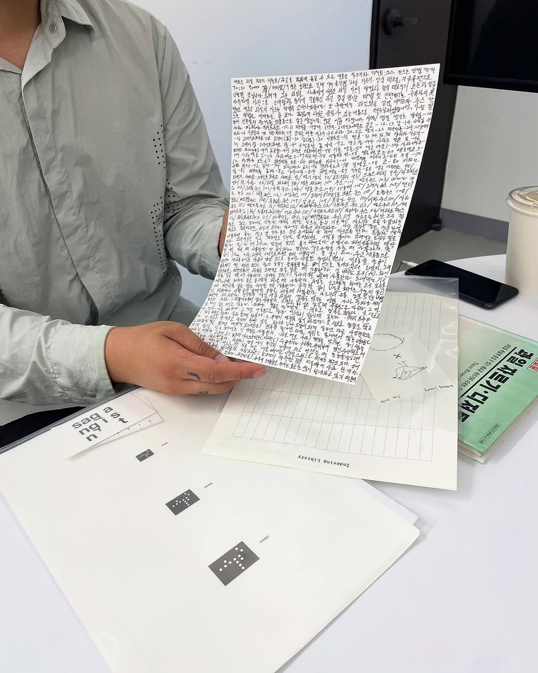 Photo shared by 홍소이 Soi Hong on June 30, 2025 tagging @birdcall.online. May be an image of 1 person, floor plan, blueprint, book, clipboard, crossword puzzle, calendar and text.