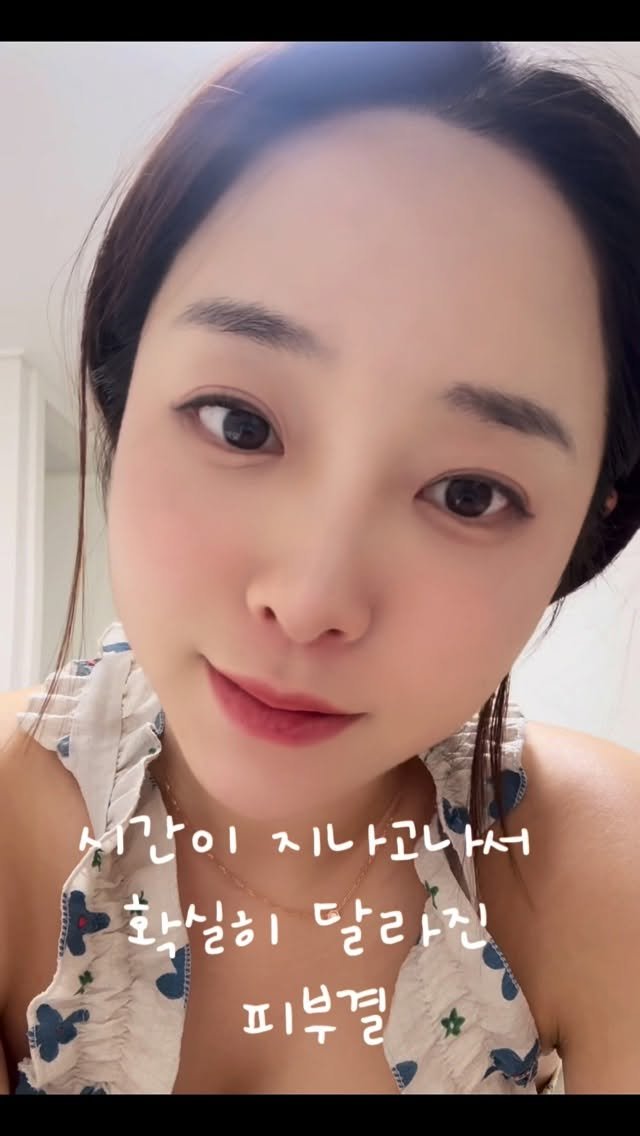 soiy__11 게시물 이미지: 민하다가
천안피부과에서 리쥬란 + 네오빔 받고 왔어요✨

리쥬란은 원장님 스킬이...