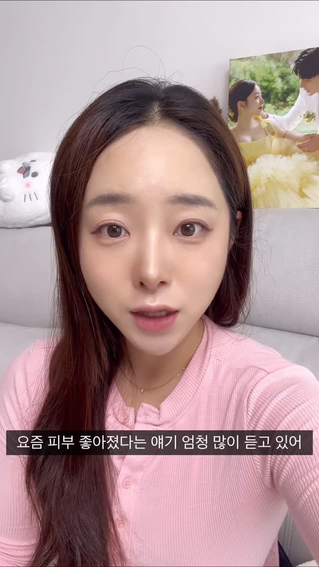 soiy__11 게시물 이미지: #광고 요즘 예신이 하는 필수 관리 ! 세로파민 유산균 !
코르티솔케어가 들어가있어...