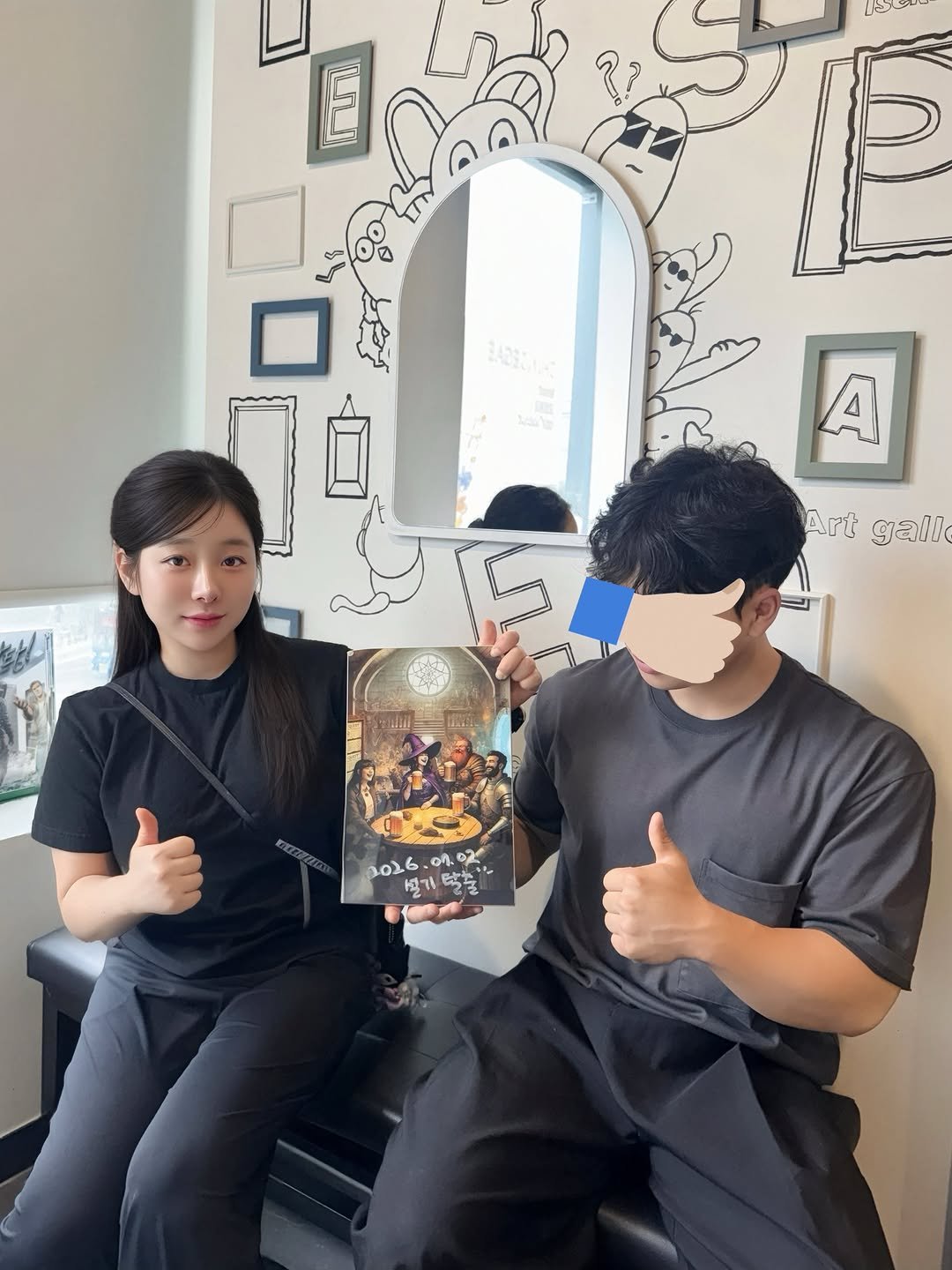 soiy__11 게시물 이미지: 🖼️ 천안에서 색다른 데이트 찾는다면 여기 추천!
신부동, 천안터미널 인근에 있는...