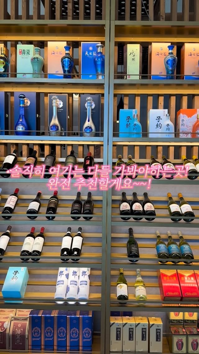 soiy__11 게시물 이미지: #협찬 넓고 고급스러운 공간에서
정성껏 준비한 코스요리와 중식 요리를 맛보며
소중한...