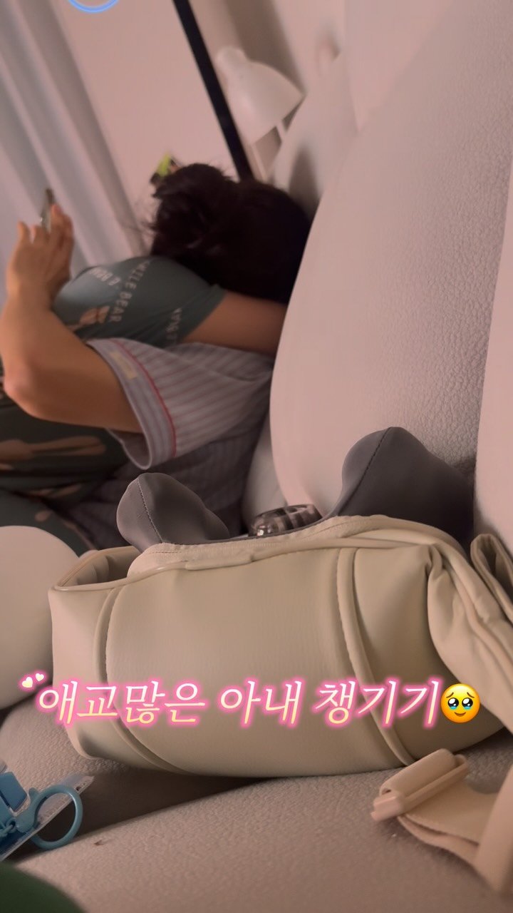 soiy__11 게시물 이미지: 오빠는 찍는지모름 🫣
항상 안아줘서 고마워 ❤️ 남편 
#남편 #신혼부부 #데이트