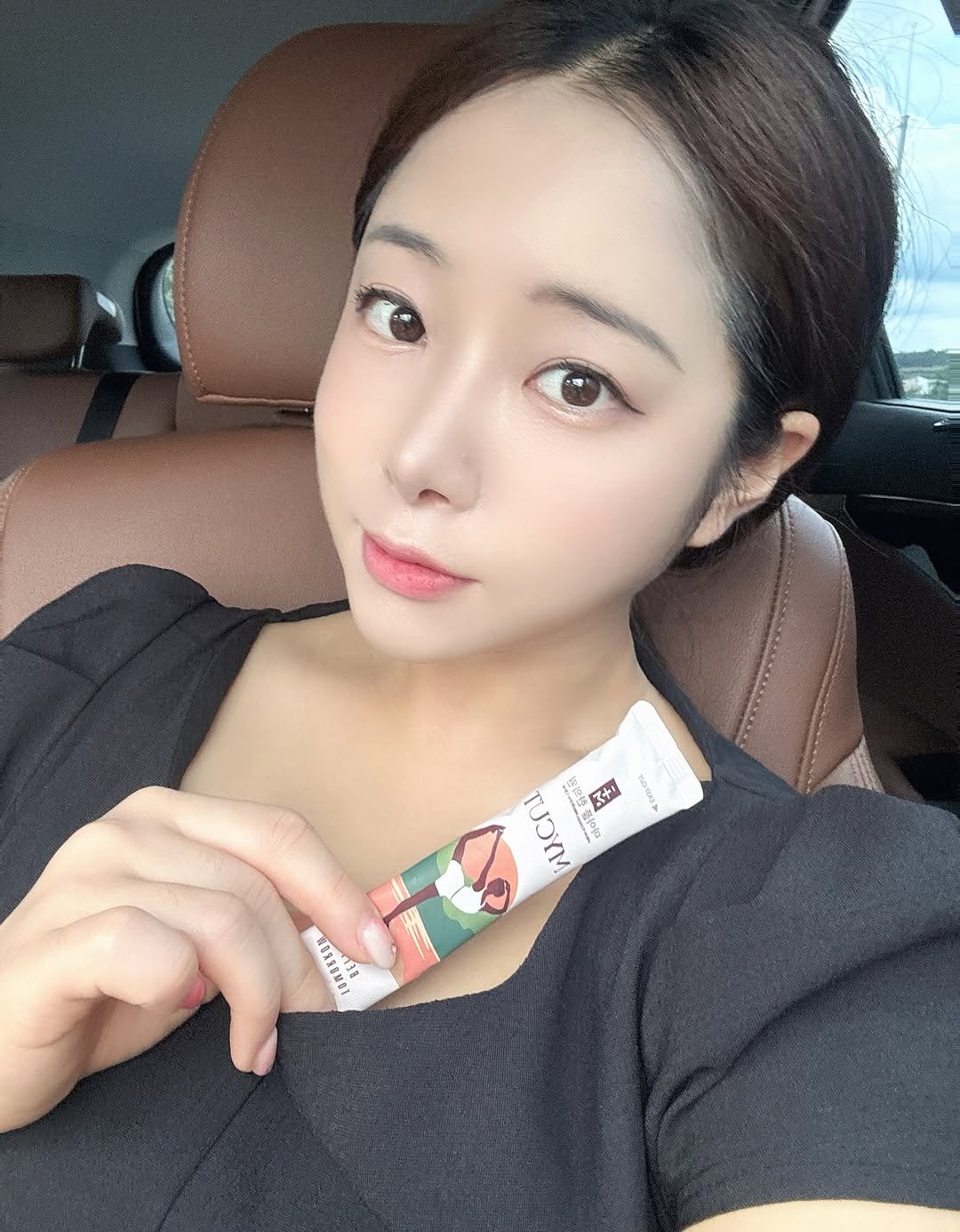 Photo shared by 백설기 on September 14, 2025 tagging @miple_diet. May be an image of 1 person, lipstick, ointment, hand cream and text.