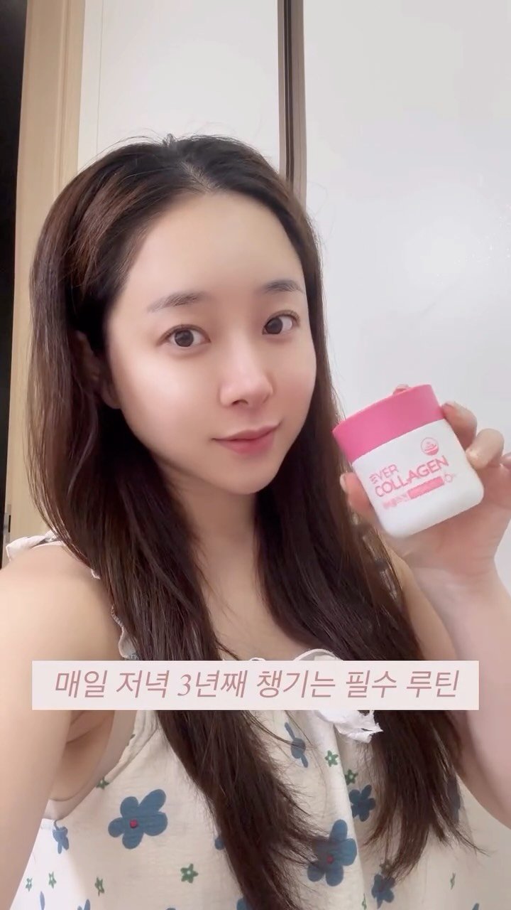 soiy__11 게시물 이미지: #광고 피부를 위해 다양한 피부 관리를 하고 있는데,
그 중 피부 속부터 채워주는...