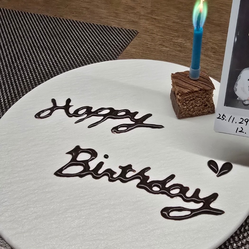 Photo shared by 백설기 on November 28, 2025 tagging @gado_cheonan. May be an image of candle, chocolate cake and text that says 'Happy 25./1.29 11. 29 25. 12. Binstrday'.
