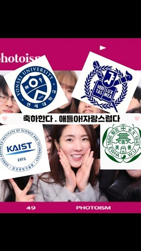 sojin_gang 게시물 이미지: 헌터주니어 1기 제자들♡

#회귀!
최하진박사님께서 말씀 하셨다.

스승의 뜻밖의...