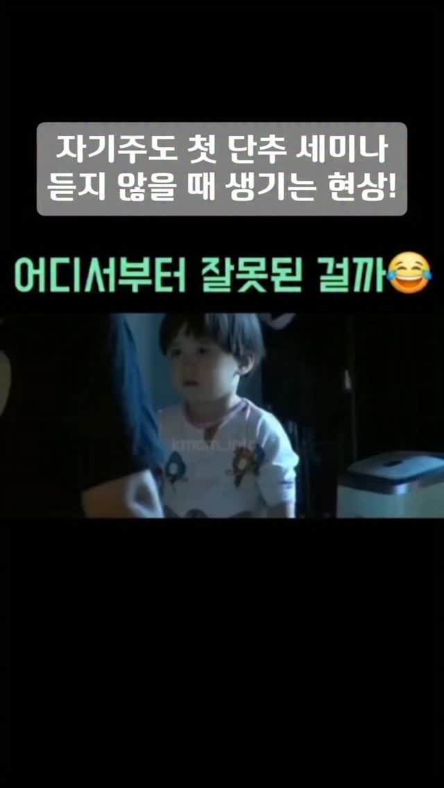 sojin_gang 게시물 이미지: 세미나비용 1500만원 💚비책세미나💚

의 가치였다고 해주신 수강후기 전해주신...