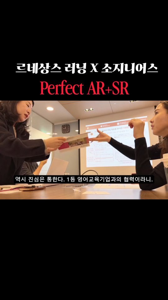 sojin_gang 게시물 이미지: 🪀전국의 소지니어스 프리미엄 영어공부방 원장님들🪀

바야흐로 

소수 🏅집중케어...