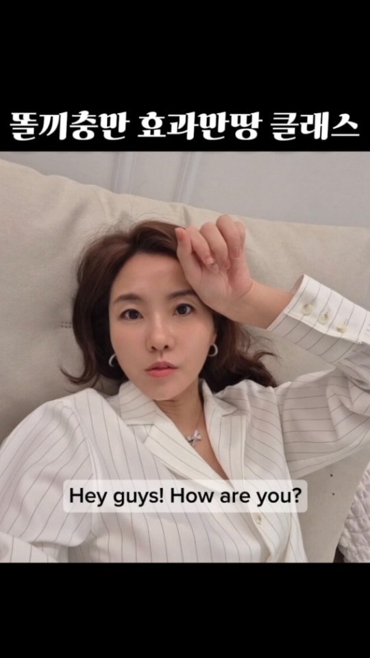 sojin_gang 게시물 이미지: (방구석 릴스 세미나 2️⃣)

어제 예습시트 잘 받으셨나요?

👉문제해결...