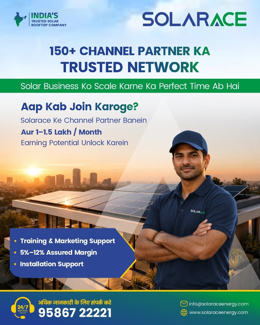 solarace_energy 게시물 이미지: Stronger together join hands with Solar Ace...