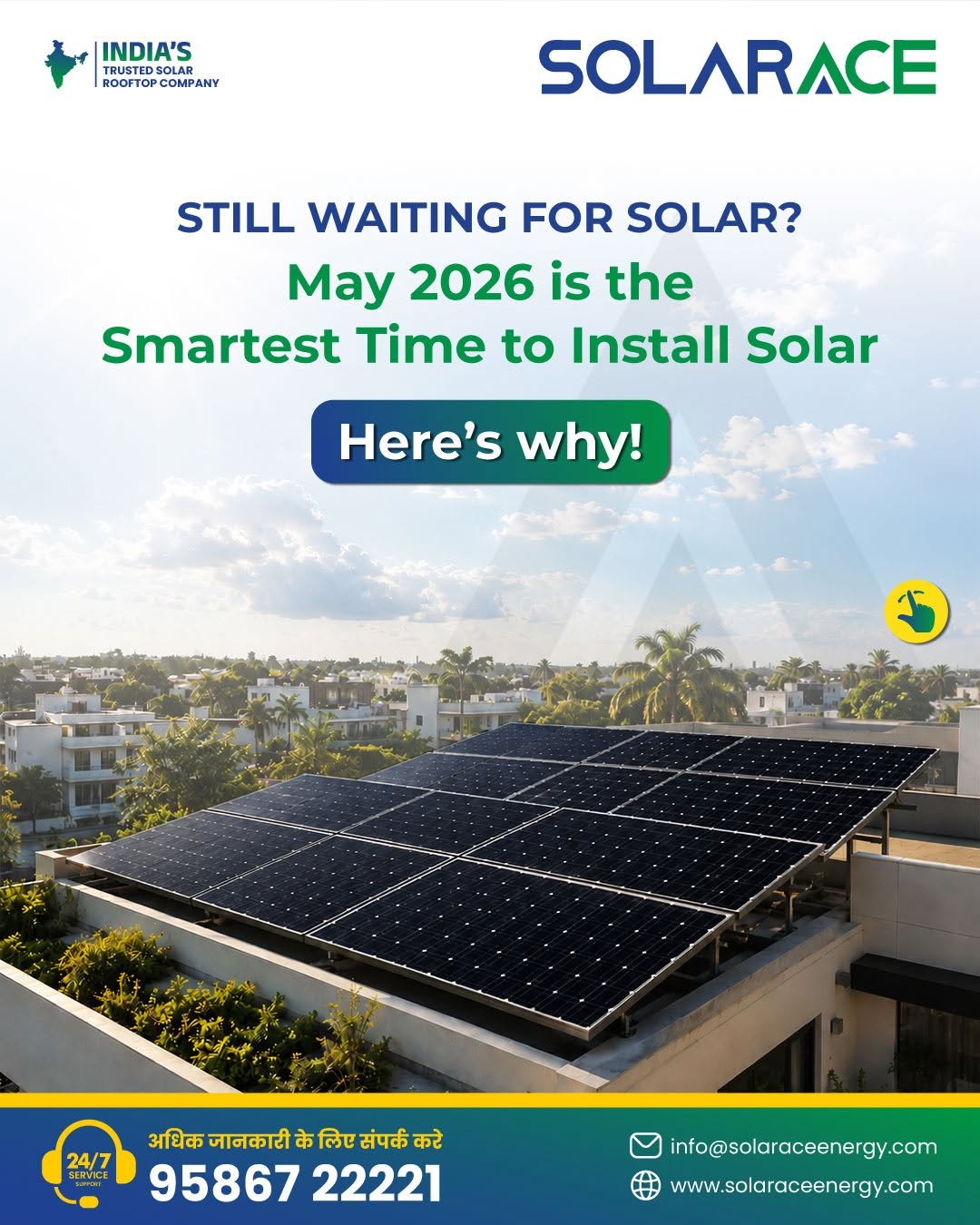 solarace_energy 게시물 이미지: Still waiting for the “right time” to go...