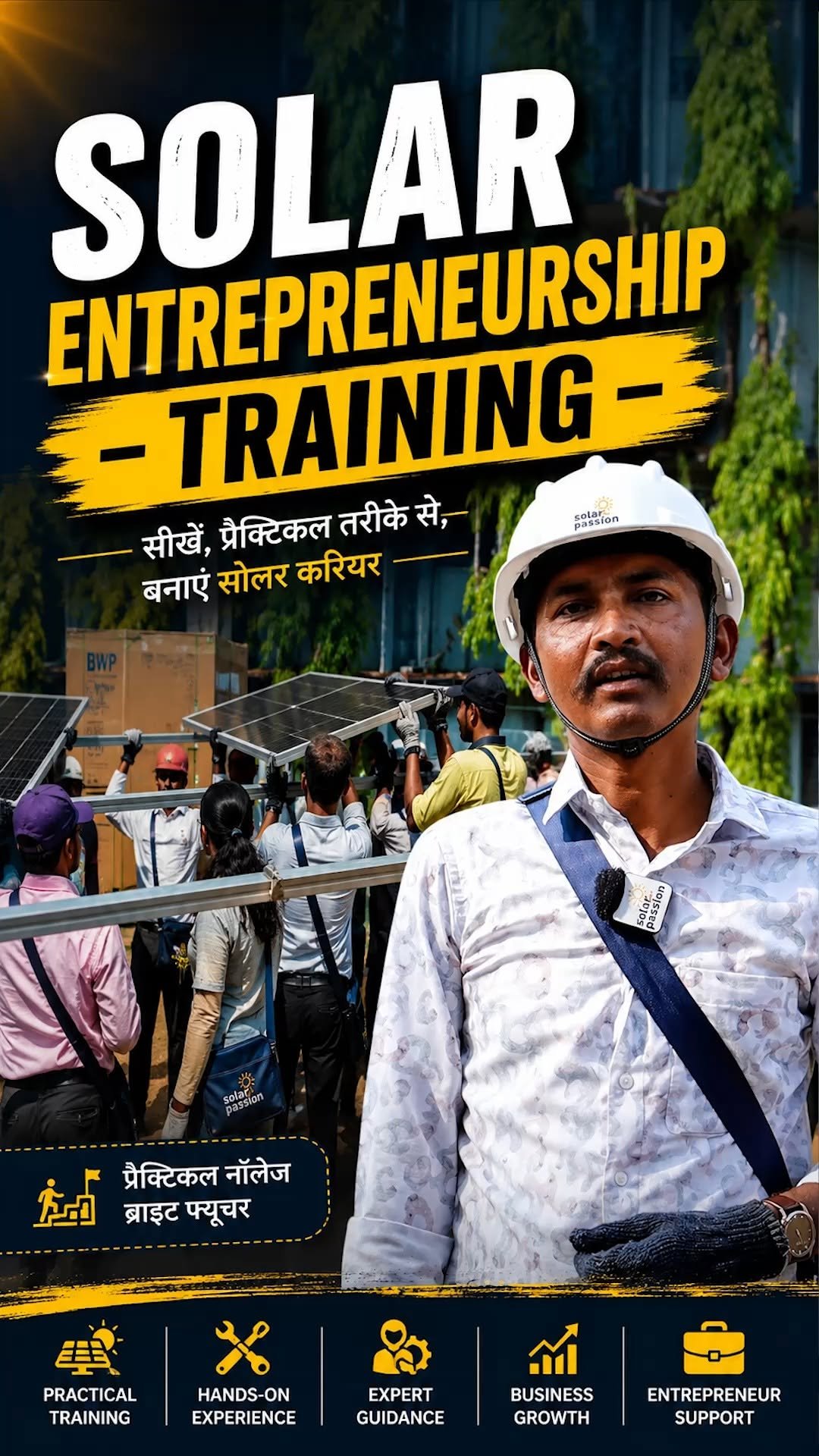 solarismypassion 게시물 이미지: Kuldipsinh Jadeja  shares his journey,...