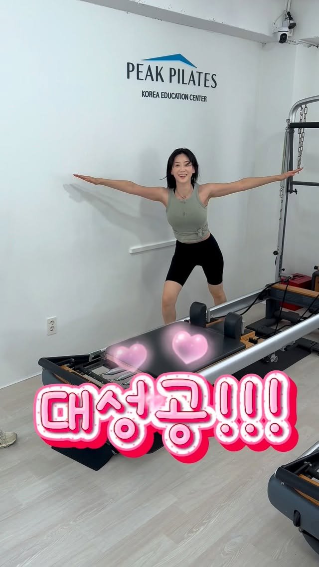 sole_pila 게시물 이미지: 빛나쌤이랑 레슨받다가 기절하는 줄 알았어요😱

하지만 너무너무 즐거웠던...