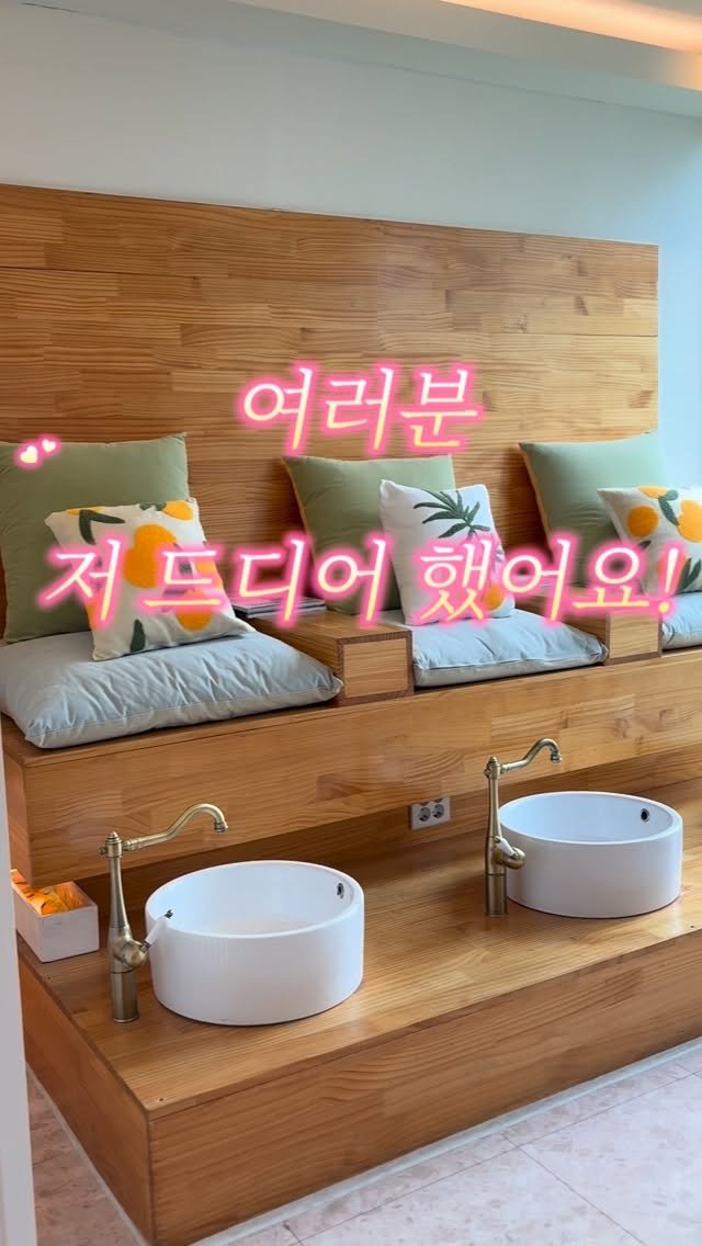 sole_pila 게시물 이미지: 연예인들이 받는다는 씨크릿 관리🤫

퍼스널윤곽관리로 확! 달라진 얼굴라인을...